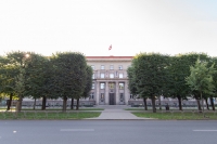 Valsts kanceleja