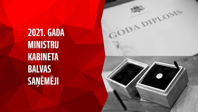 MK balva: angļu valoda