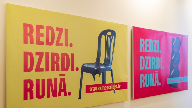 Turpmāk celt trauksmi – vēl ērtāk!