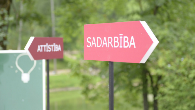 Iedzīvotāji pozitīvi vērtē valsts pārvaldes darbu un sniegto pakalpojumu kvalitāti