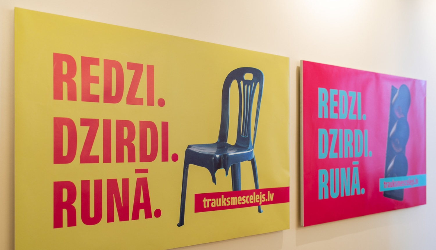 Turpmāk celt trauksmi – vēl ērtāk!