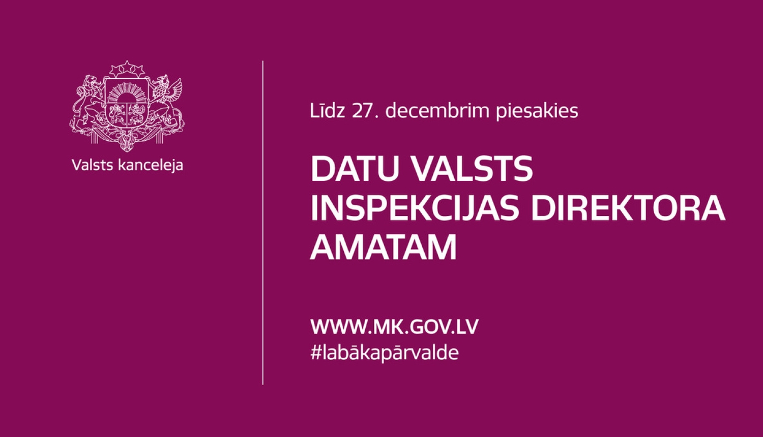 Izsludina atklātu konkursu Datu valsts inspekcijas direktora atlasei