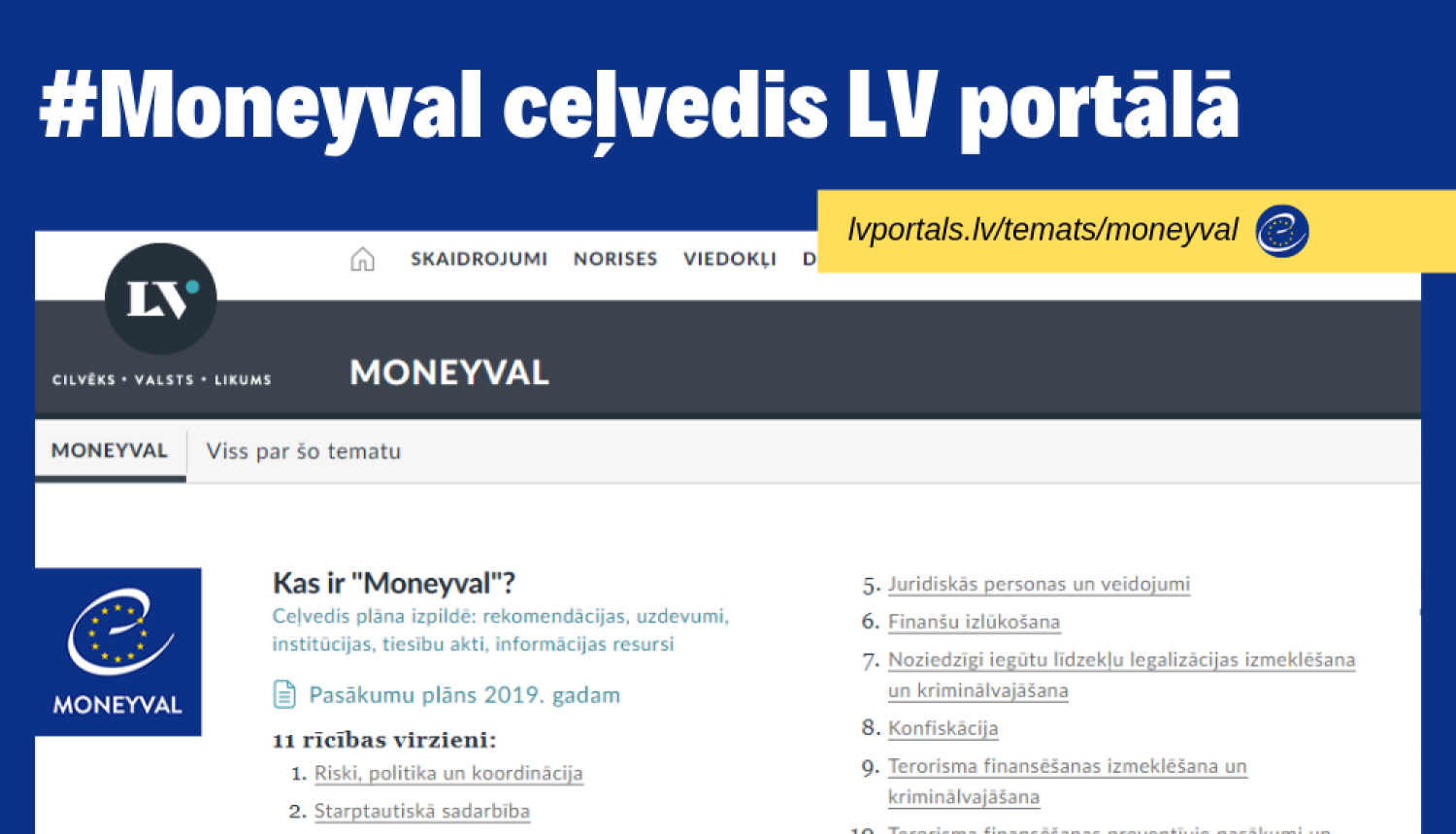 LV portāls atklāj “Moneyval” ceļvedi – turpmāk visas aktualitātes atrodamas vienkopus