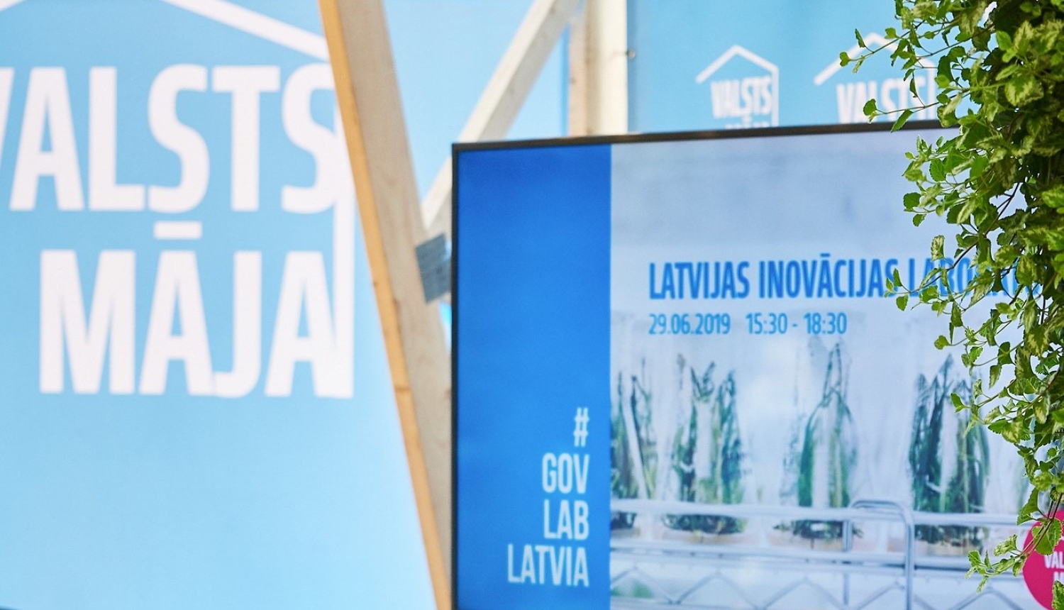 Inovāciju labaratorija